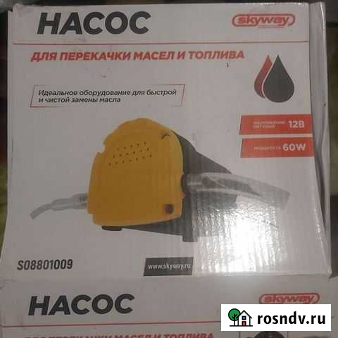 Электро Насос 12В Ленинск-Кузнецкий - изображение 1