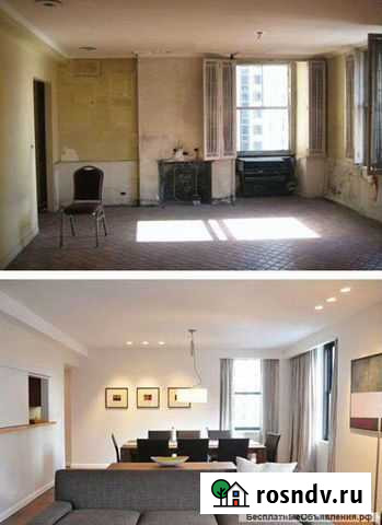 Капитальный ремонт под ключ Белгород - изображение 1