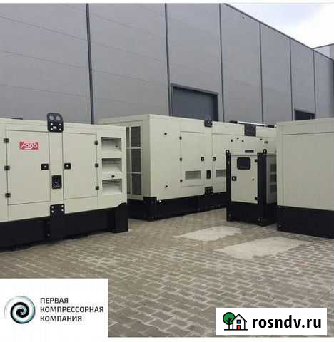 Дизельный генератор Fogo Новый Уренгой - изображение 1