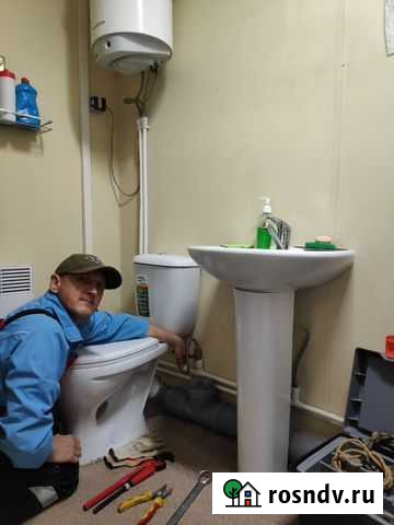 Сантехник Усинск - изображение 1
