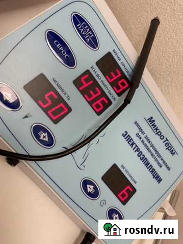 Электроэпиляция Казань - изображение 1