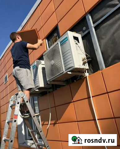 Чистка, обслуживание кондиционеров Заправка Рузаевка - изображение 1