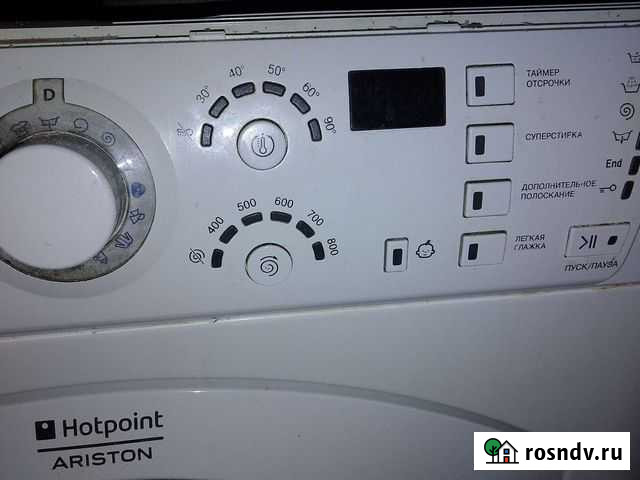Hotpoint аристон по зап.частям Саранск - изображение 1