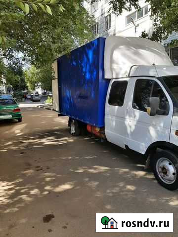 Грузоперевозки Оренбург - изображение 1