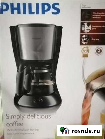 Кофеварка Березовский - изображение 1