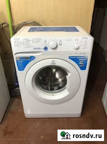Стиральная машинка Астрахань - изображение 1
