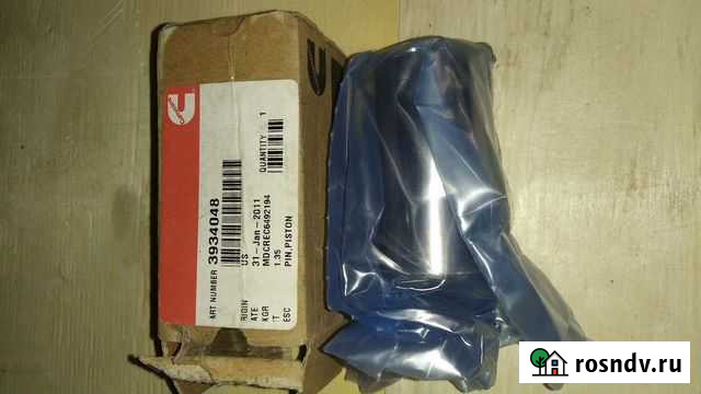 Палец поршня Cummins 3934048 Кострома - изображение 1