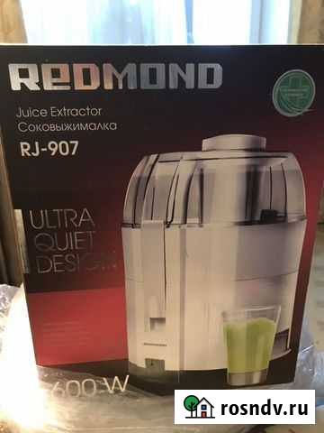 Соковыжималка Сыктывкар - изображение 1