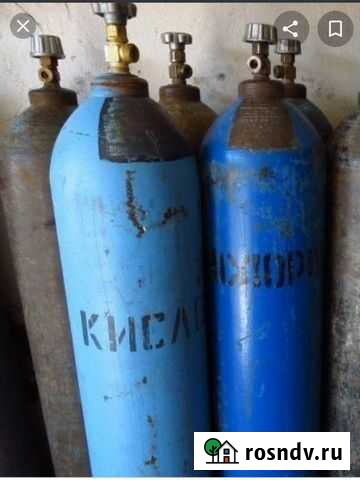 Кислородные баллоны бу Владикавказ - изображение 1
