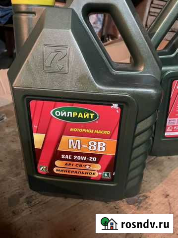 Мамло моторное М8-В Нелидово - изображение 1