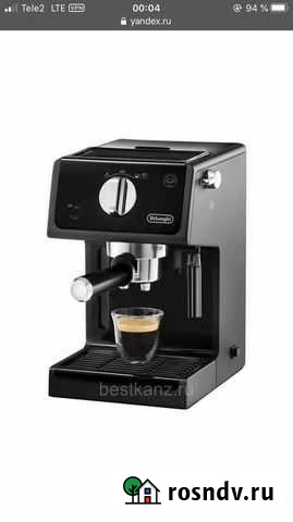 Кофеварка delonghi Балашиха - изображение 1