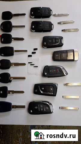 Дубликаты автоключей с чипом Воронеж - изображение 1
