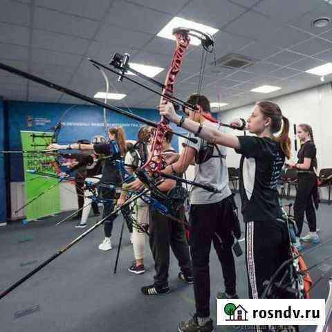 Секция стрельбы из лука Калининград