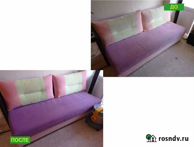 Химчистка дивана чистка ковра мебели Нижний Тагил Нижний Тагил - изображение 1