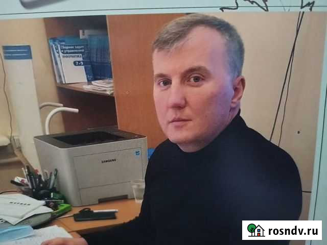 Подготовка к огэ по инфоратике Фрязино - изображение 1