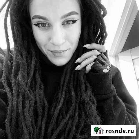 Дреды косы афропрически Мурино