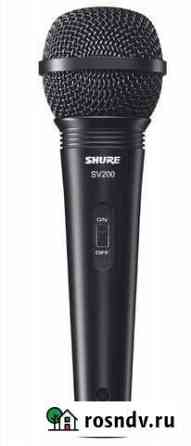 Микрофон shure SV-200 Кимры