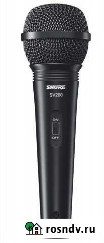 Микрофон shure SV-200 Кимры - изображение 1