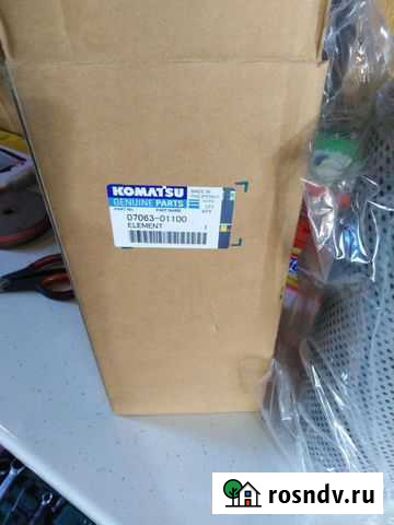 Фильтр гидравлический 07063-01100 Омск - изображение 1