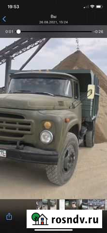 Любой сыпучий груз Нальчик - изображение 1