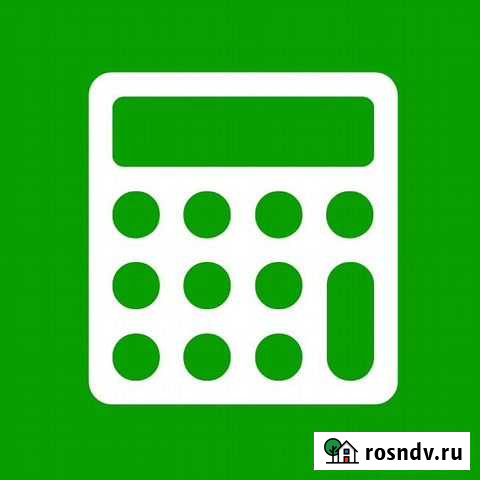 Услуги бухгалтера в Севастополе Севастополь - изображение 1