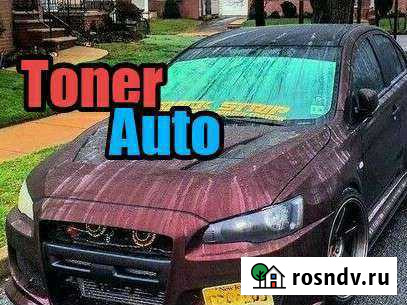 Тонировка Автомобилей Каменск-Шахтинский - изображение 1