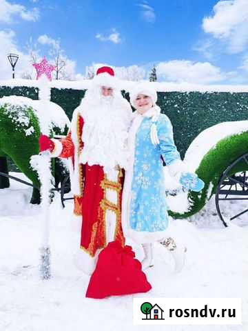 Дед мороз Великие Луки - изображение 1