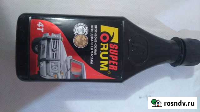 Присадка форум Норильск - изображение 1