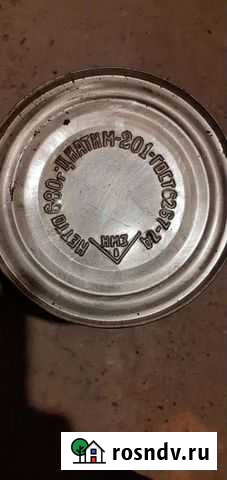 Циатим201 Троицк - изображение 1