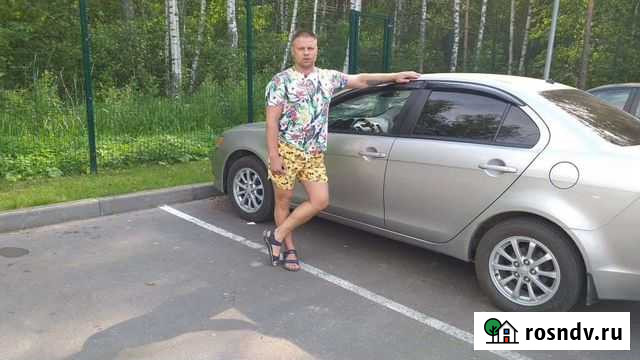 Массаж / Выездной массаж Талдом - изображение 1