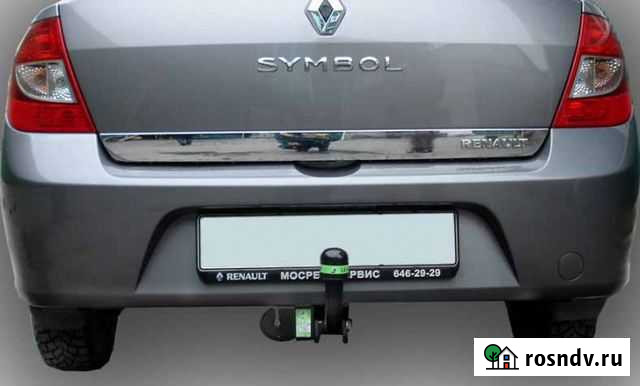 Фаркоп R109-A тсу renault symbol (седан) 2008 Симферополь - изображение 1