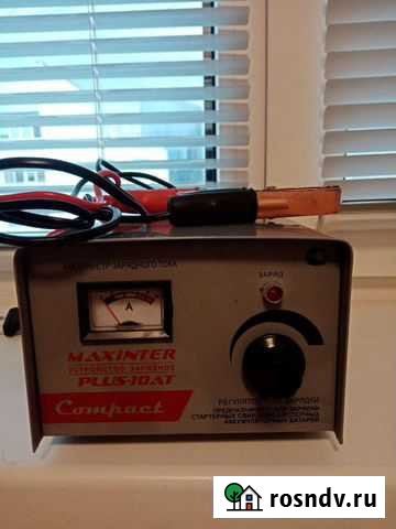 Зарядное устройство аккумуляторов Самара - изображение 1