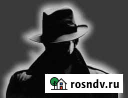 Частный детектив г. Владимир, Иваново, Рязань Владимир - изображение 1