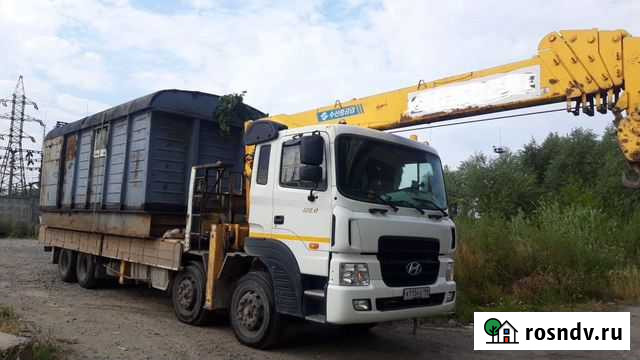 Услуги манипулятора Екатеринбург - изображение 1