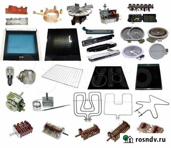 Запчасти для электроплит Миасс - изображение 1