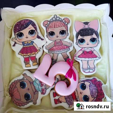 Пряники с печатью, печать на сахарной бумаге Москва - изображение 1