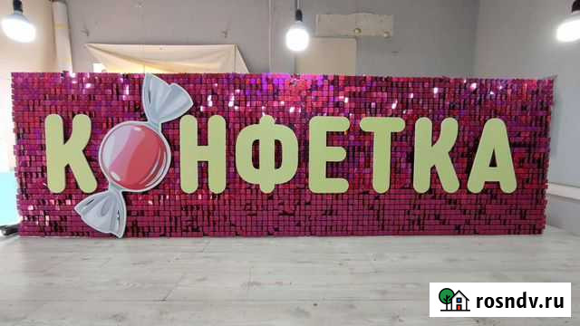 Пайетки (живая реклама), фотозоны Краснодар - изображение 1