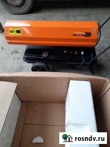 Дизельная пушка Майский - изображение 1