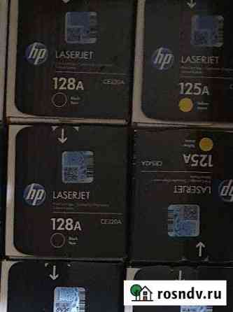 Картриджи hp 323 a125 Ачинск