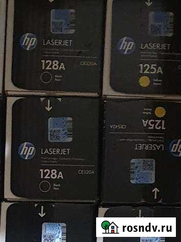 Картриджи hp 323 a125 Ачинск - изображение 1