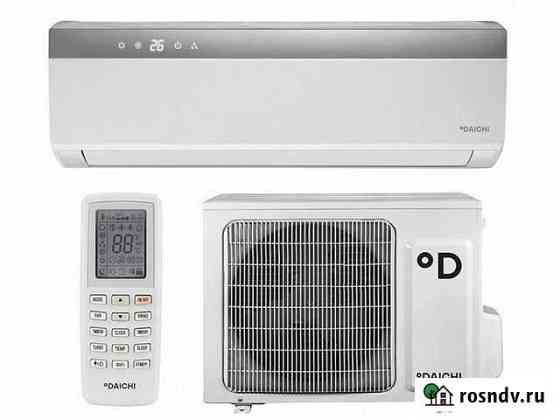 Сплит-система Daichi DA50avqs1-S / DF50AVS1 Подольск