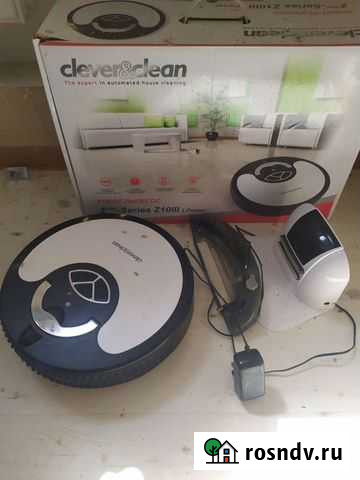 Робот пылесос Калуга - изображение 1