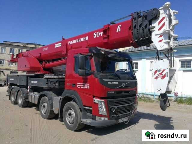 Автокран Экскаватор Камаз Манипулятор Бульдозер Саратов - изображение 1