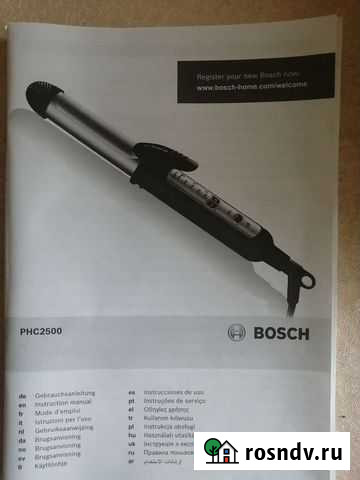 Плойка новая bosh Брянск - изображение 1