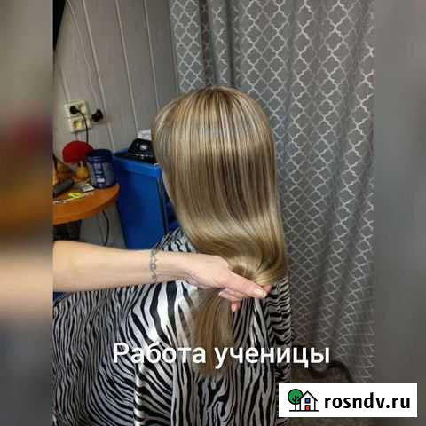 Красота Норильск - изображение 1