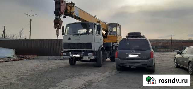 Услуги Автокрана 16 тонн длина стрелы 18.0м Иркутск - изображение 1