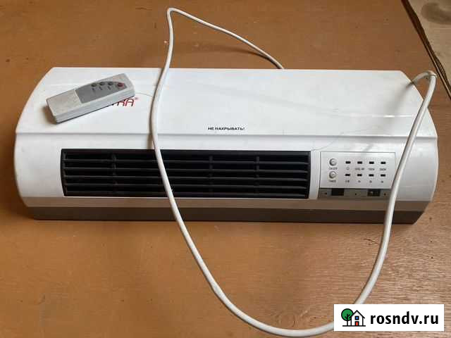 Тепловая завеса Улан-Удэ - изображение 1