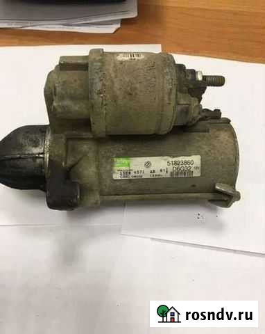 Стартер фиат добло 1.3 мультиджет дизель Алексин - изображение 1