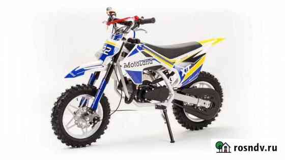 Мотоцикл Кросс Motoland XT50 Люберцы