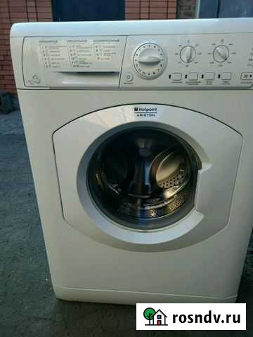 Ремонт стиральных машин Ростов-на-Дону - изображение 1